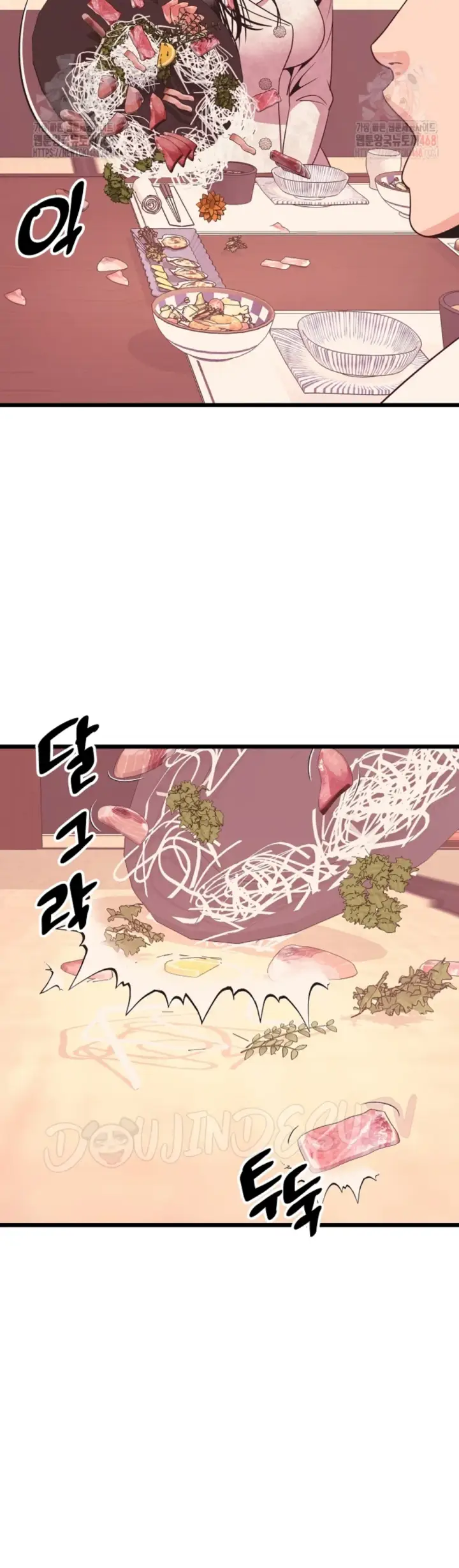 image-komik-champion-of-the-night-chapter-36-3/49