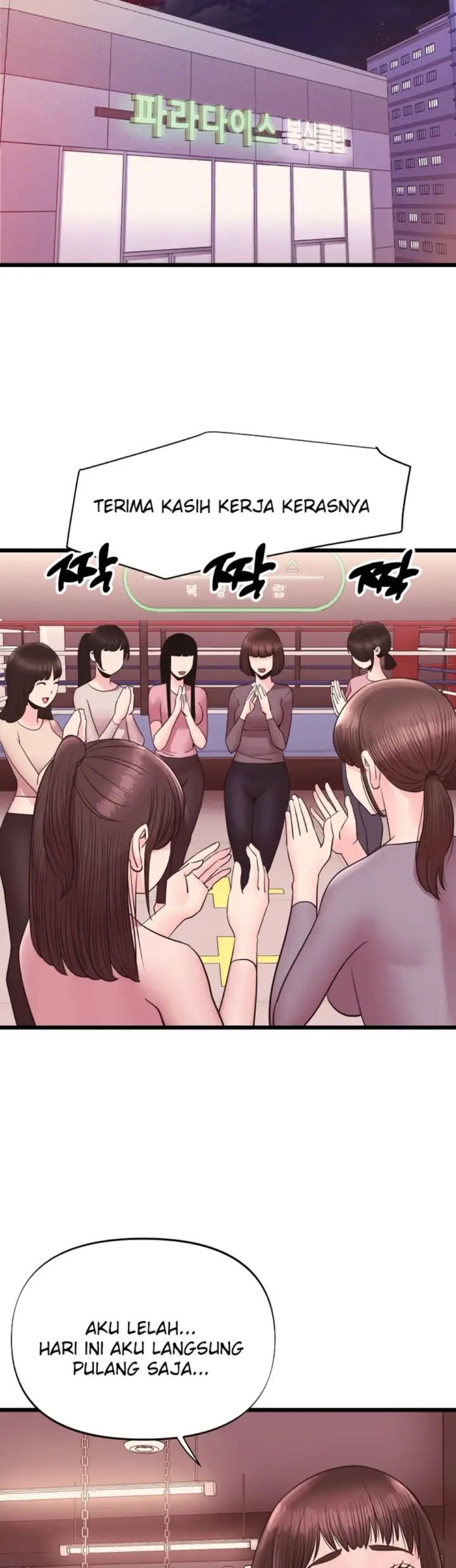 image-komik-champion-of-the-night-chapter-38-2/49