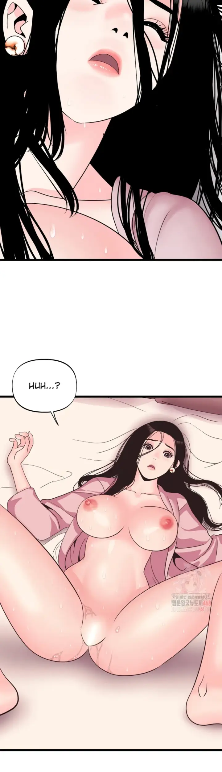 image-komik-champion-of-the-night-chapter-38-12/49