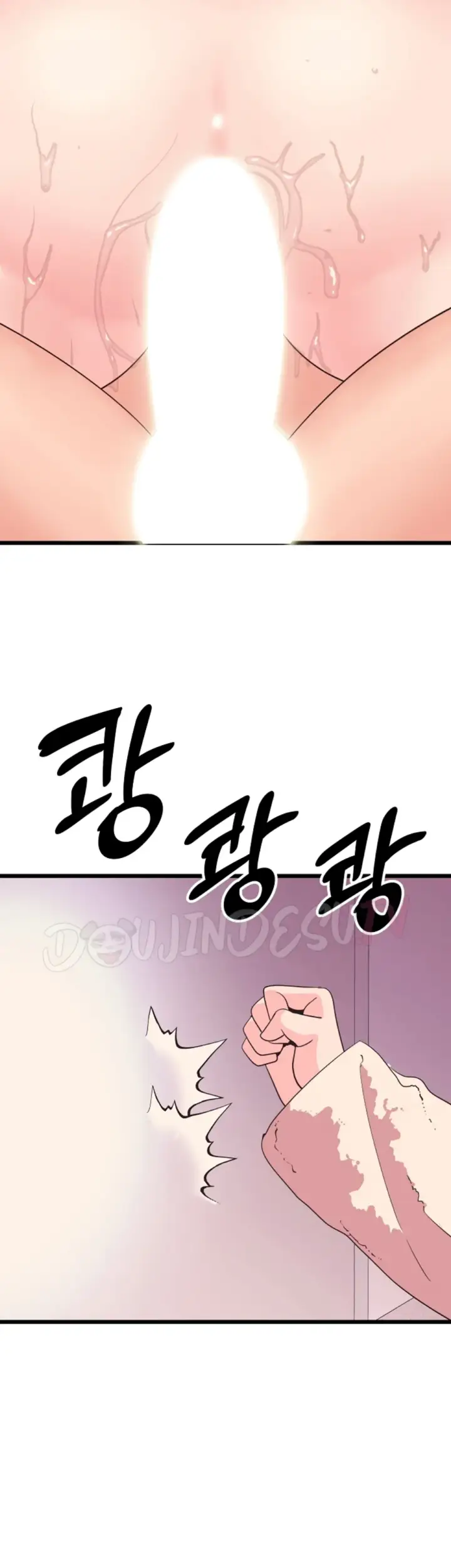 image-komik-champion-of-the-night-chapter-38-42/49
