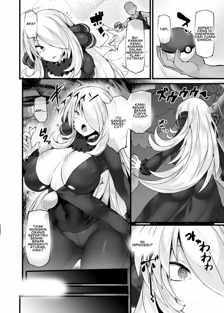 image-komik-champion-shirona-kyousei-saimin-gachi-hame-battle-chapter-01-3/25