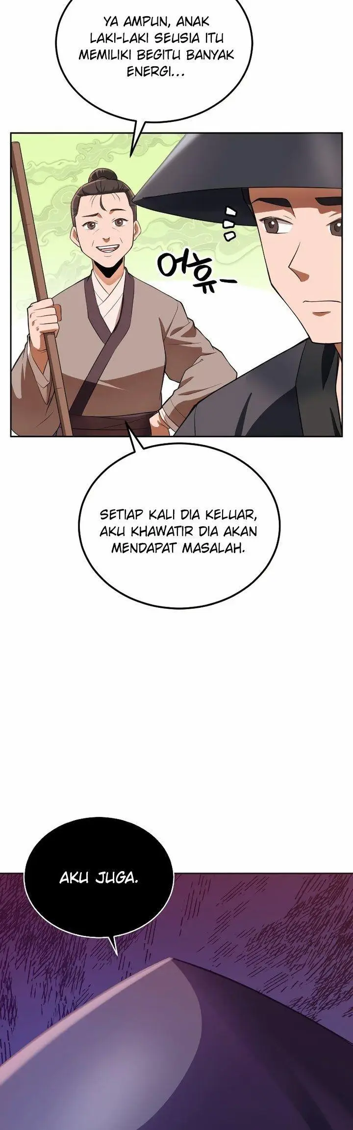 image-komik-champions-path-to-murim-chapter-1-71/106