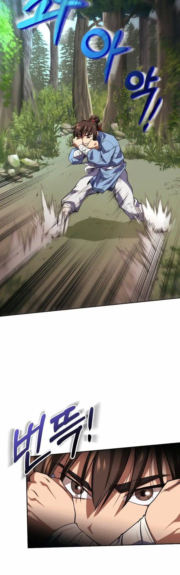 image-komik-champions-path-to-murim-chapter-1-87/106
