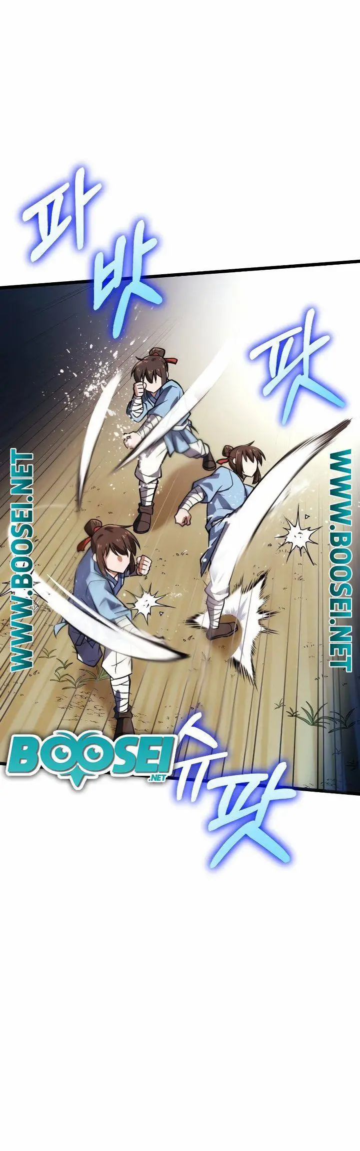 image-komik-champions-path-to-murim-chapter-1-88/106