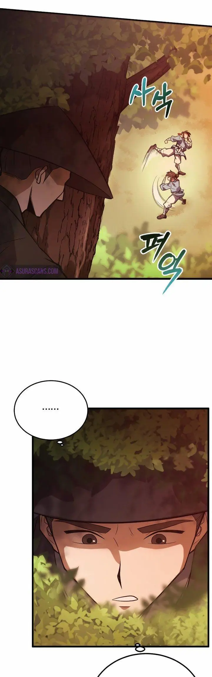 image-komik-champions-path-to-murim-chapter-1-89/106