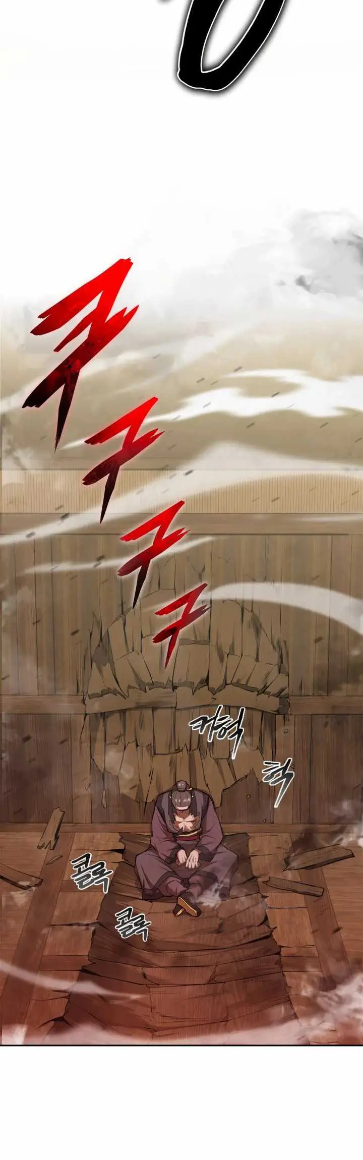 image-komik-champions-path-to-murim-chapter-10-20/67
