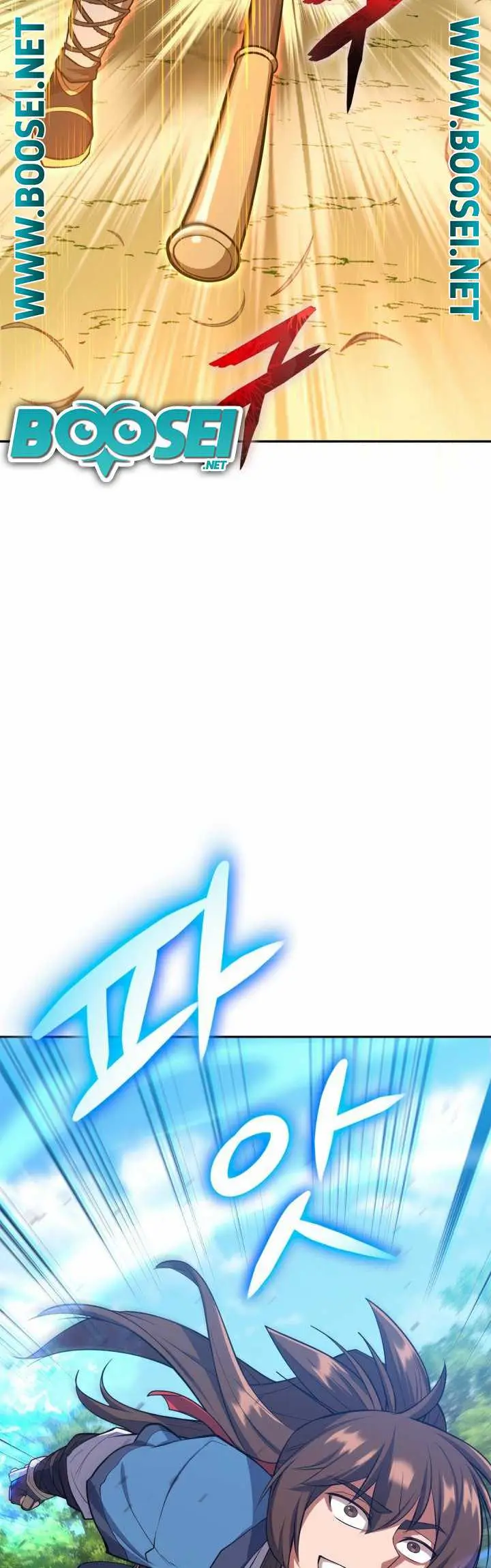 image-komik-champions-path-to-murim-chapter-10-59/67