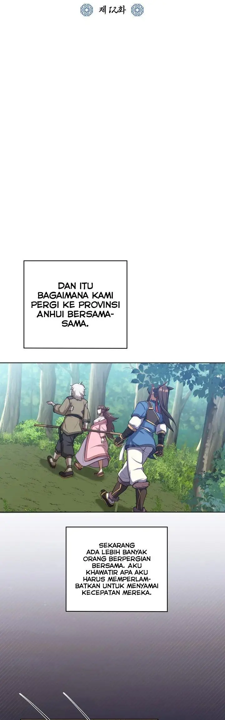 image-komik-champions-path-to-murim-chapter-12-27/46