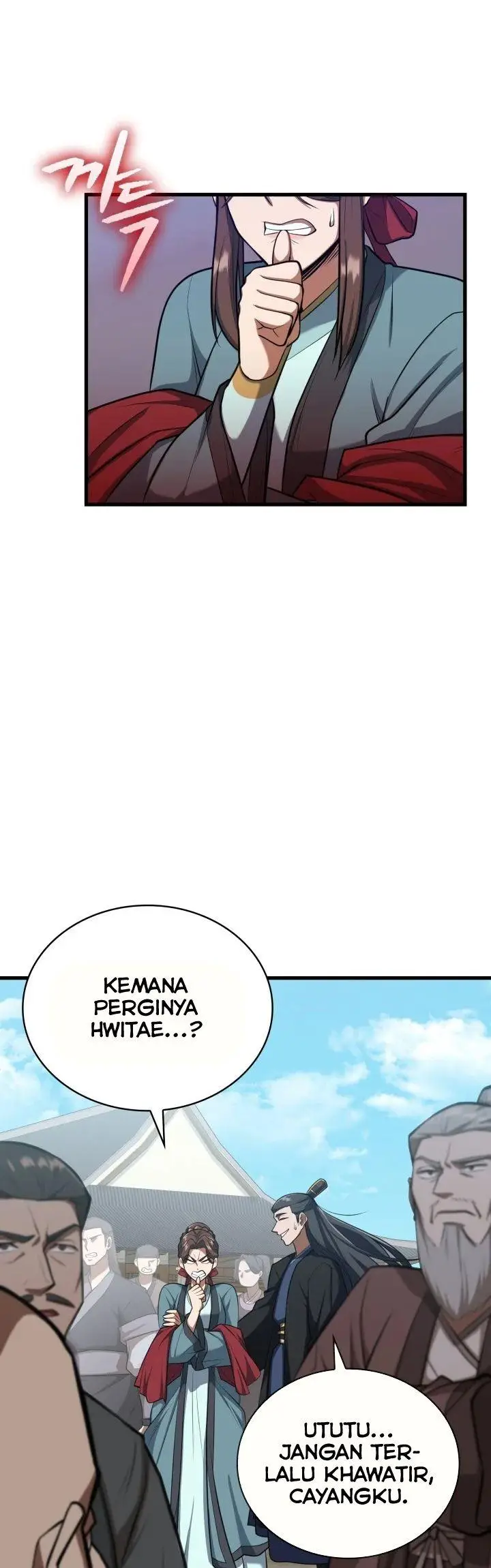 image-komik-champions-path-to-murim-chapter-14-16/58
