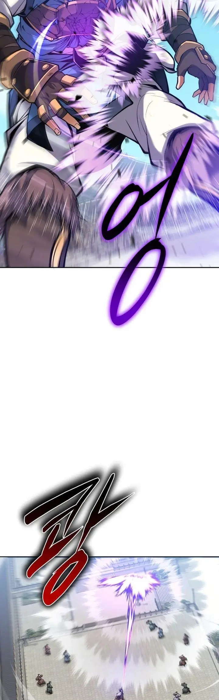 image-komik-champions-path-to-murim-chapter-15-46/52