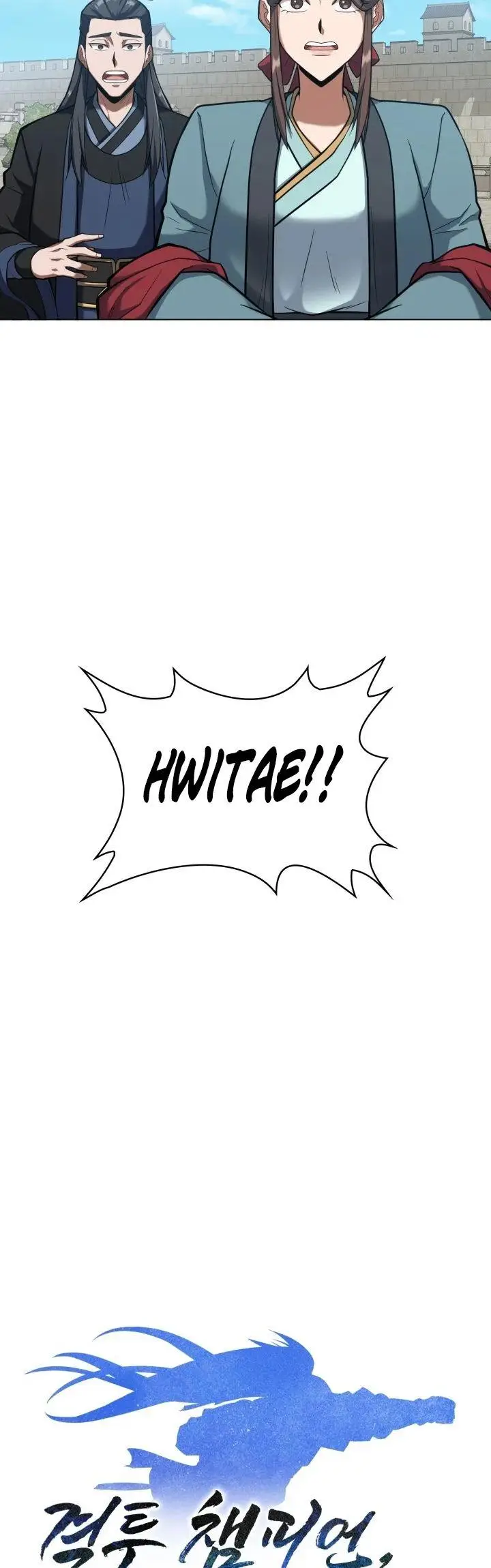 image-komik-champions-path-to-murim-chapter-16-14/57