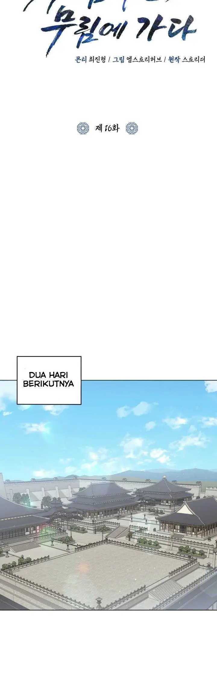 image-komik-champions-path-to-murim-chapter-16-15/57
