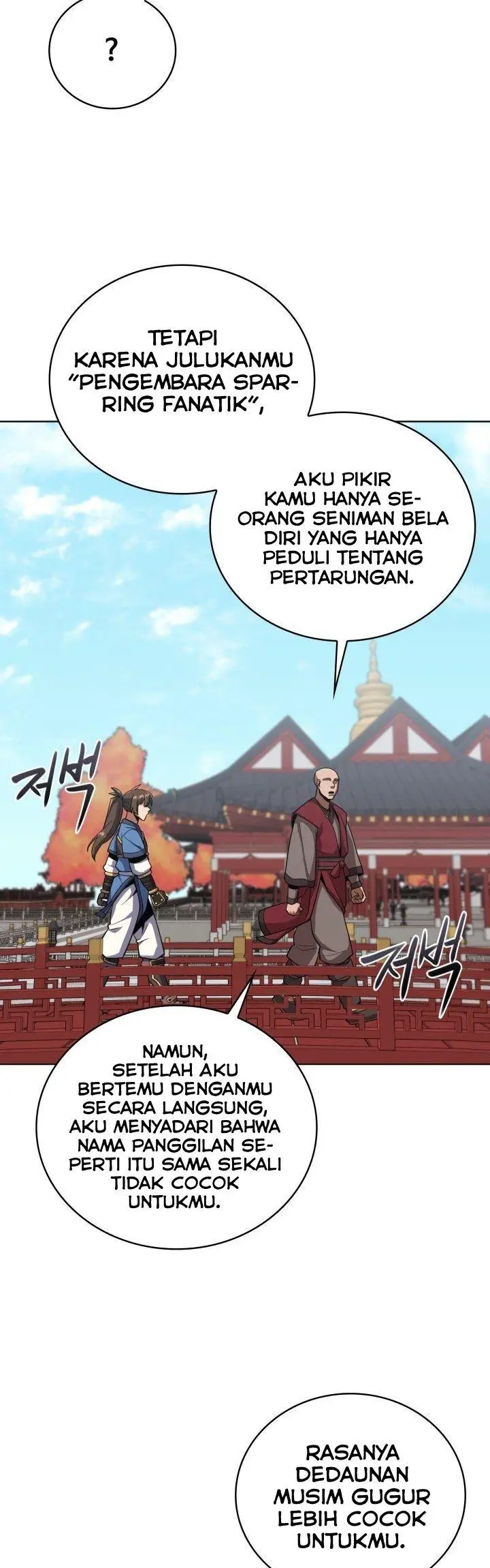 image-komik-champions-path-to-murim-chapter-19-42/55
