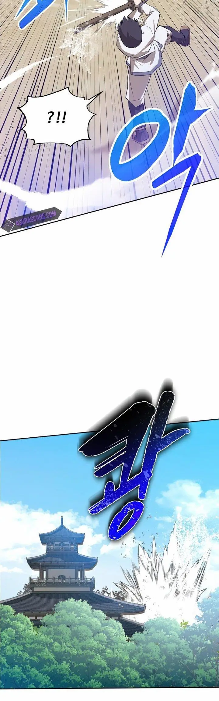 image-komik-champions-path-to-murim-chapter-2-31/70