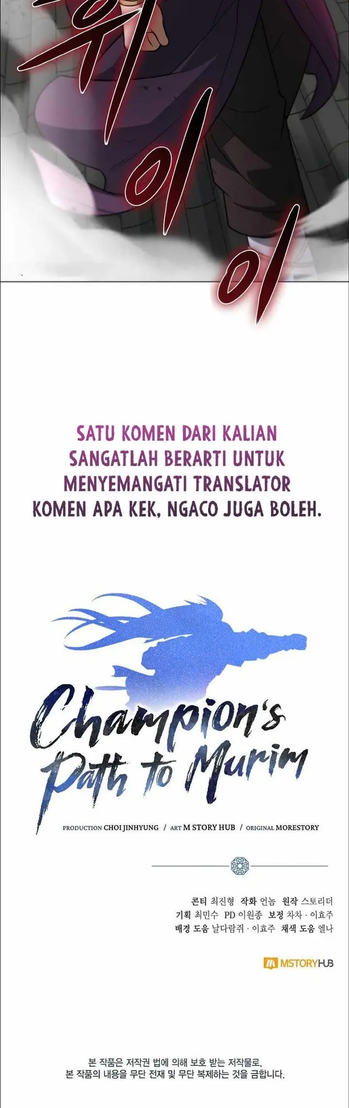 image-komik-champions-path-to-murim-chapter-26-43/45