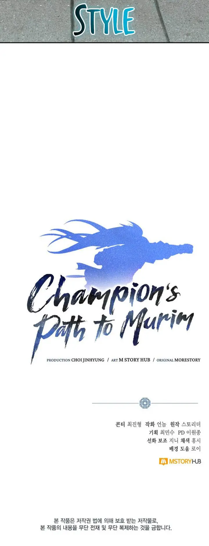 image-komik-champions-path-to-murim-chapter-32-47/49