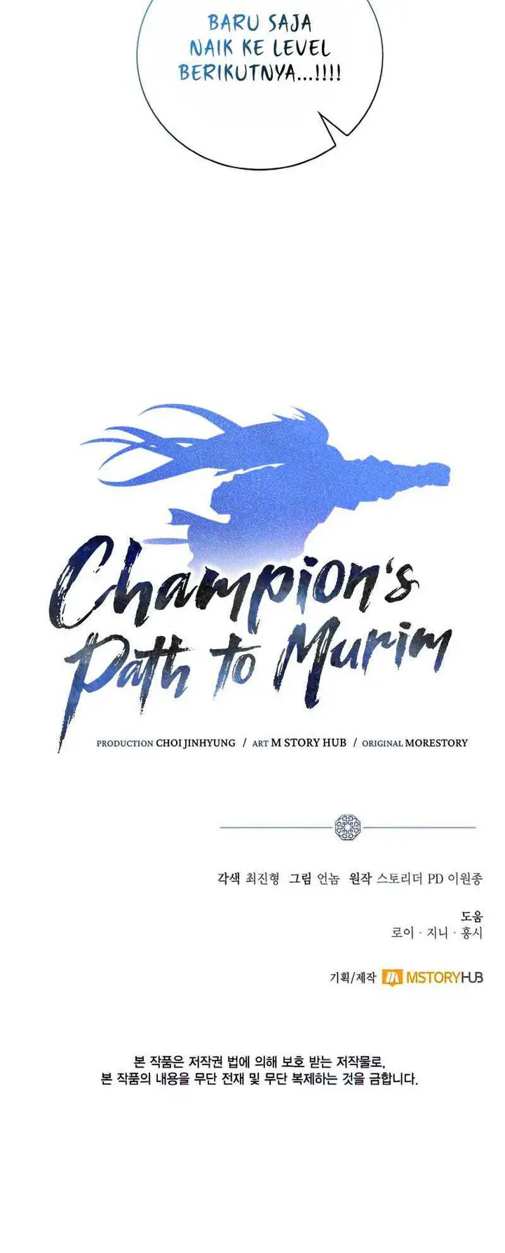 image-komik-champions-path-to-murim-chapter-36-47/49