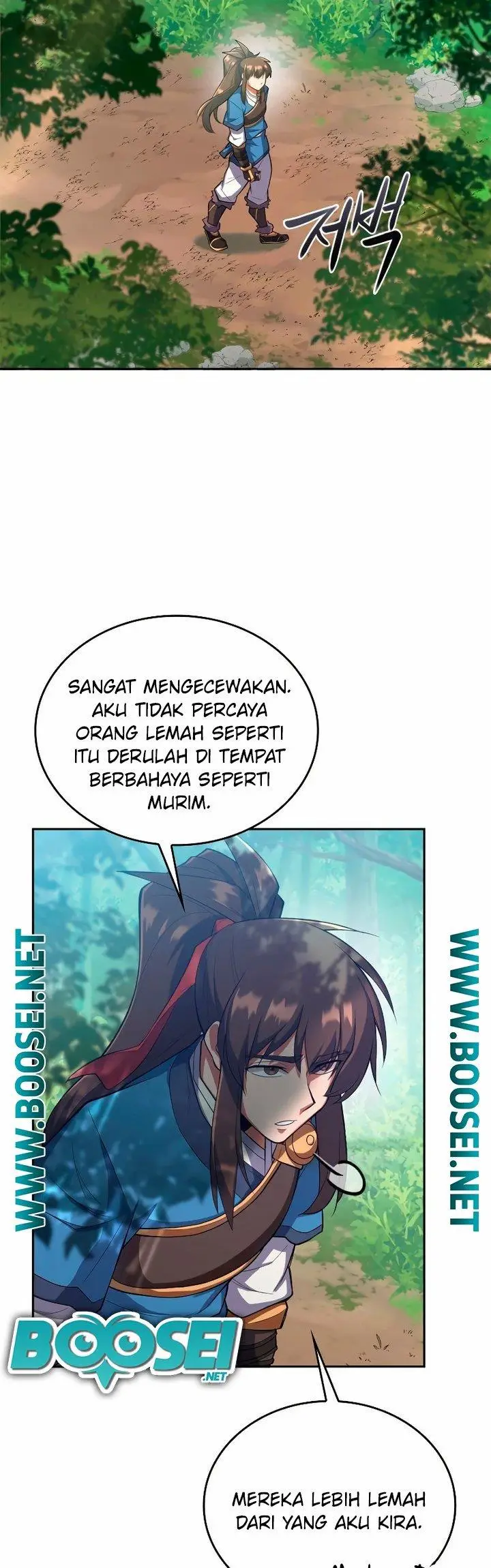 image-komik-champions-path-to-murim-chapter-5-48/60
