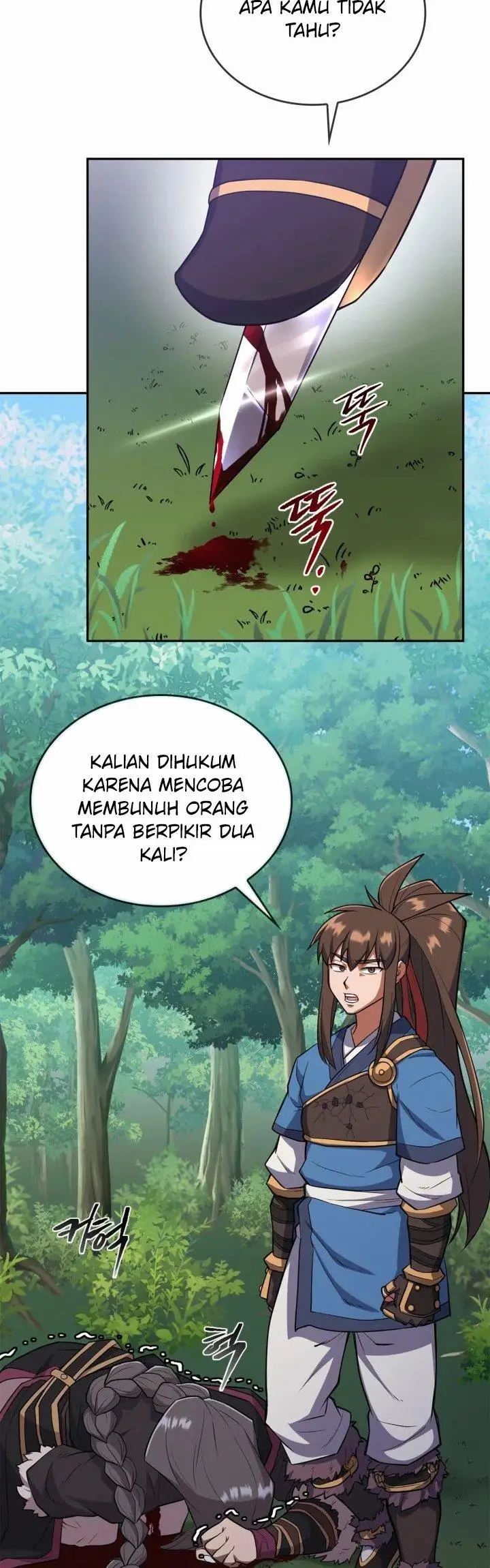 image-komik-champions-path-to-murim-chapter-6-55/72