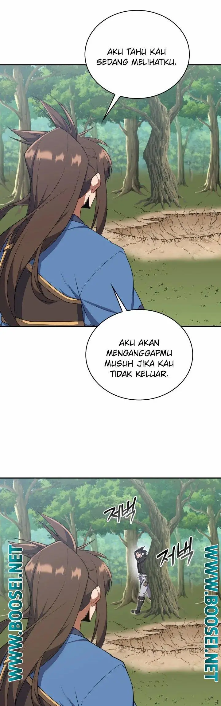 image-komik-champions-path-to-murim-chapter-7-5/61