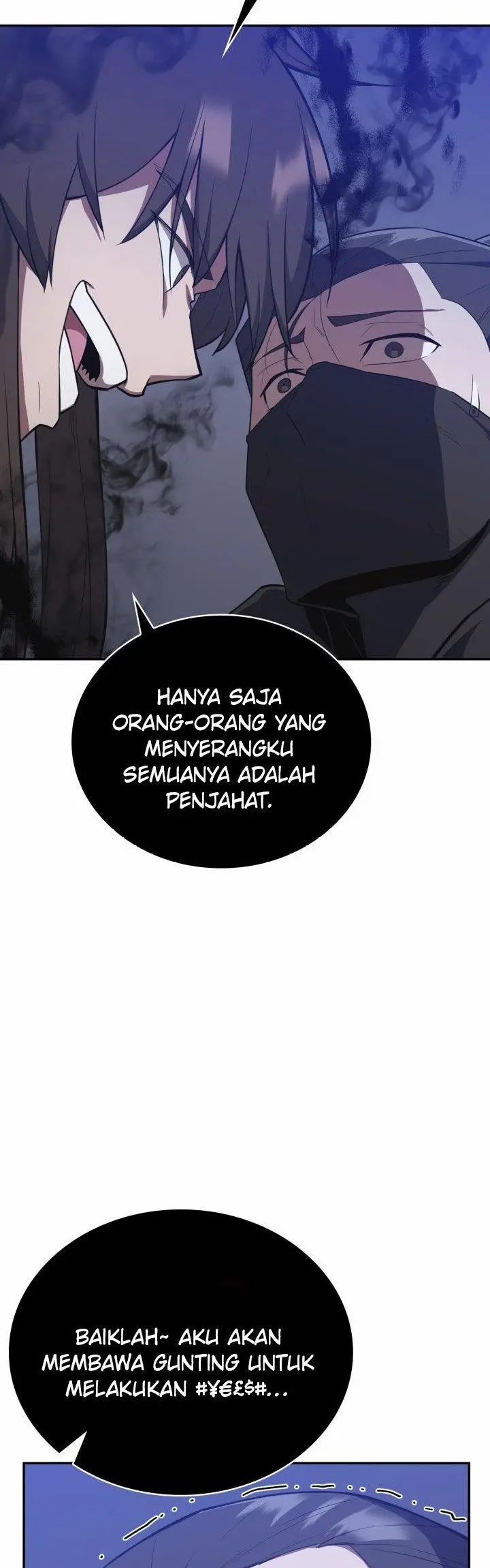 image-komik-champions-path-to-murim-chapter-7-41/61