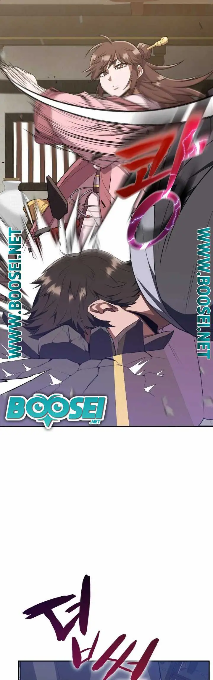 image-komik-champions-path-to-murim-chapter-8-60/67