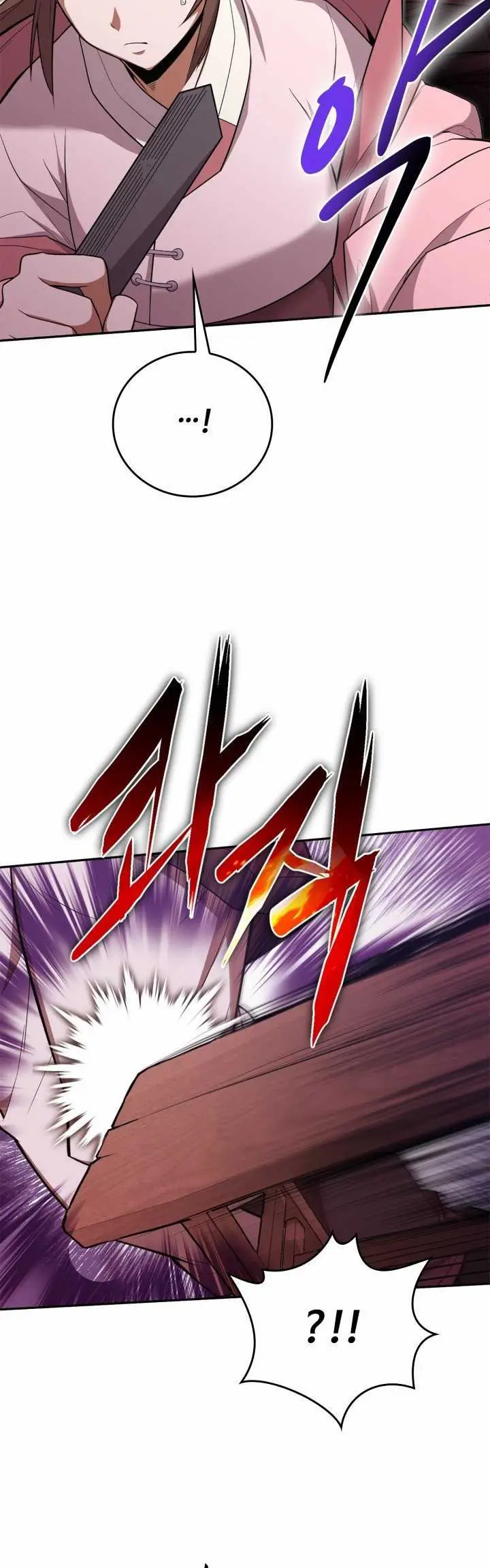 image-komik-champions-path-to-murim-chapter-9-12/57