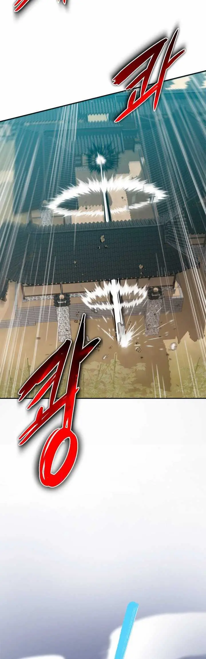 image-komik-champions-path-to-murim-chapter-9-48/57
