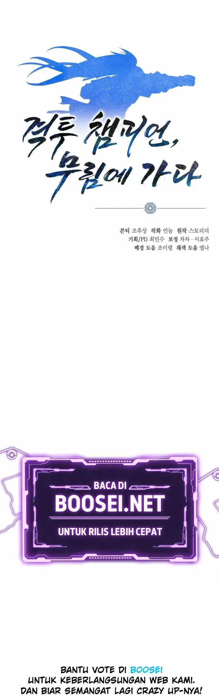 image-komik-champions-path-to-murim-chapter-9-55/57