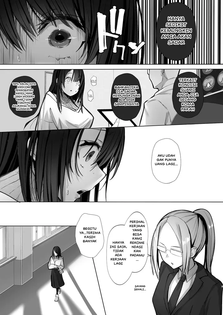 image-komik-chan-jou-chapter-01-7/33