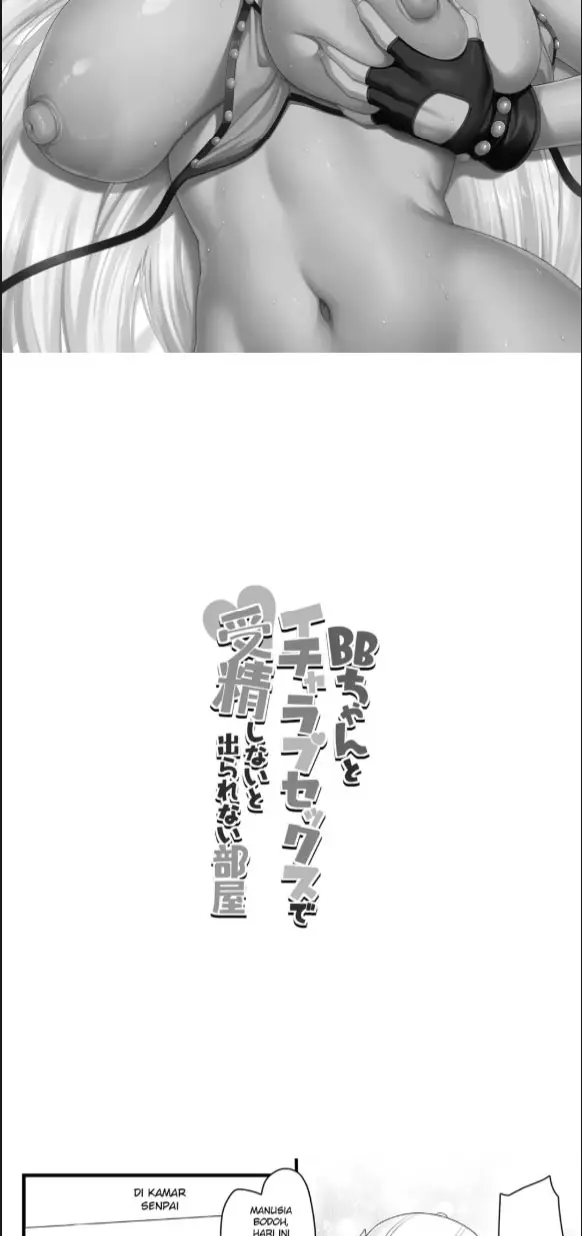 image-komik-chan-to-icha-love-sex-chapter-01-end-1/20