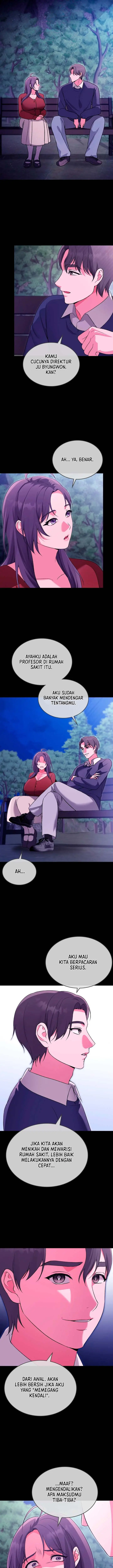 image-komik-change-days-romance-chapter-21-1/15