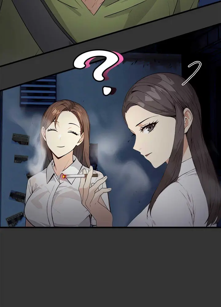 image-komik-change-gurae-chapter-01-2/24