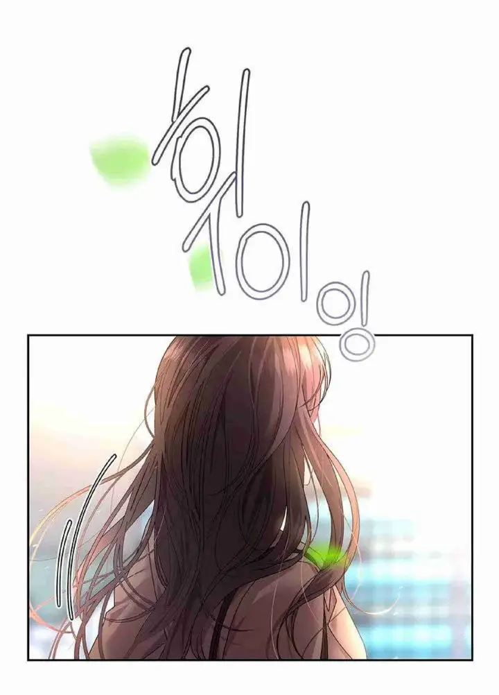 image-komik-change-of-seasons-manhwa-chapter-01-3/79