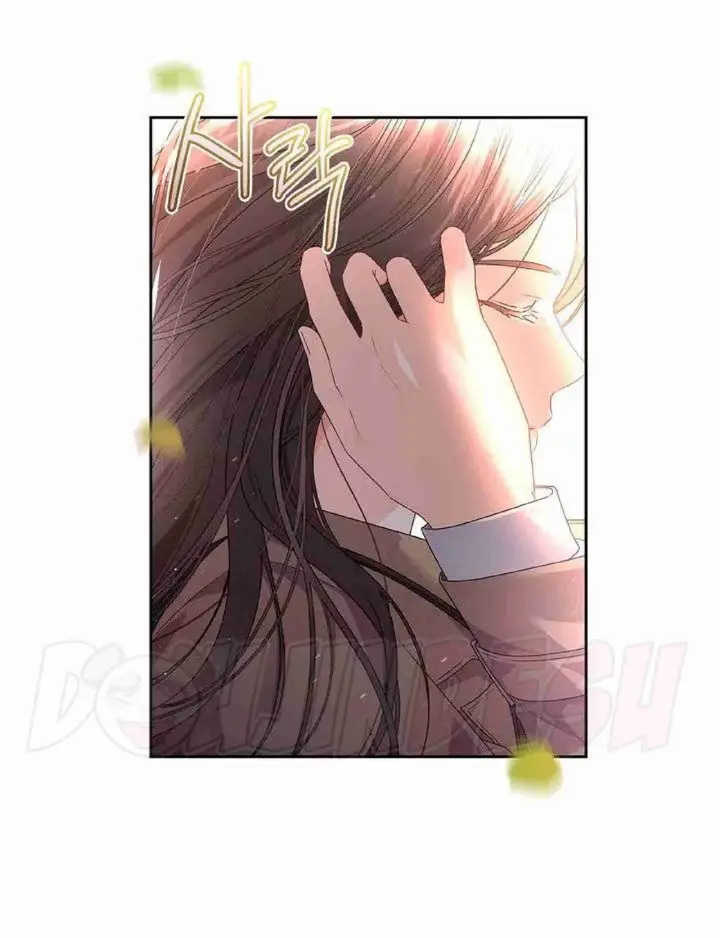 image-komik-change-of-seasons-manhwa-chapter-01-4/79