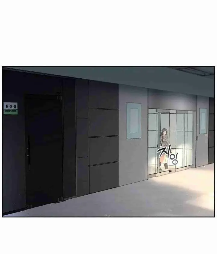 image-komik-change-of-seasons-manhwa-chapter-01-19/79
