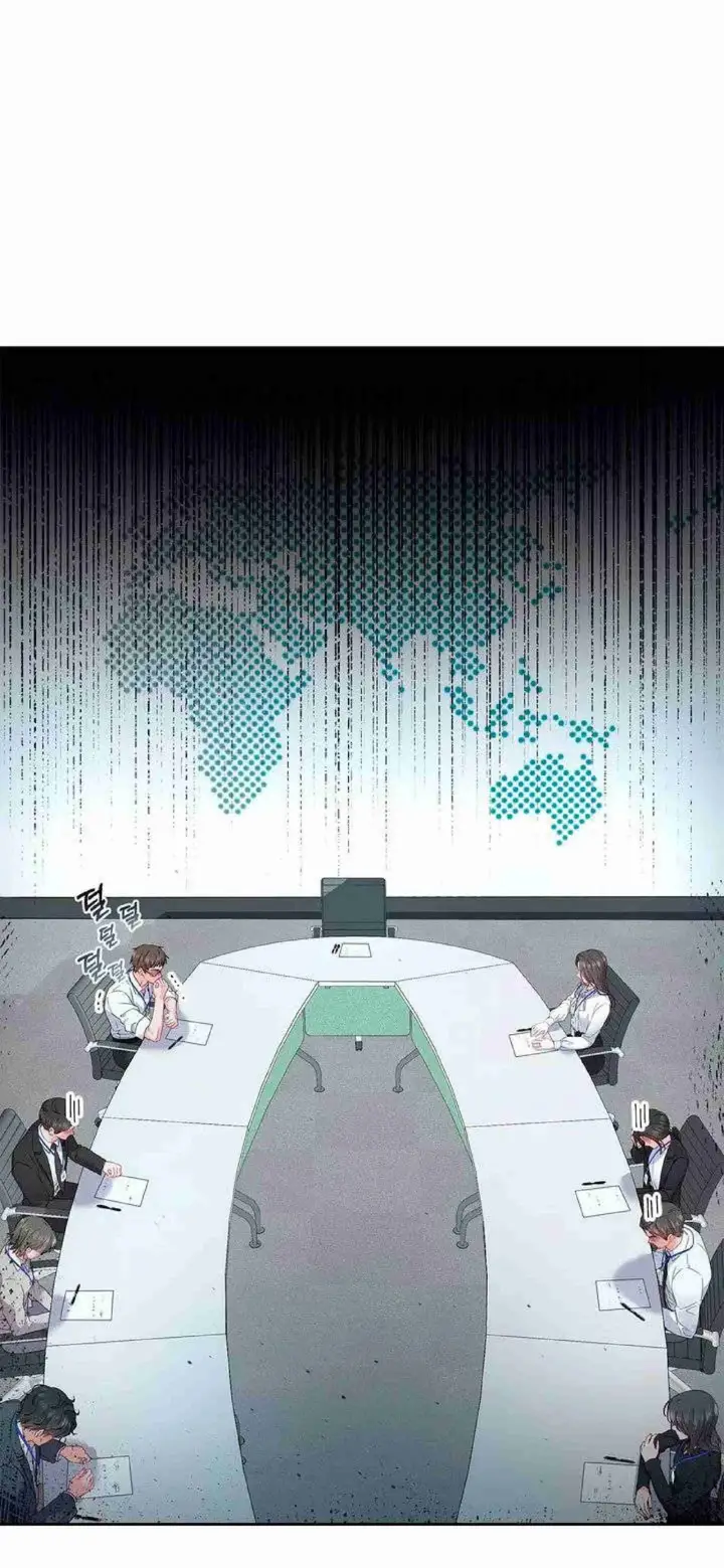 image-komik-change-of-seasons-manhwa-chapter-01-33/79