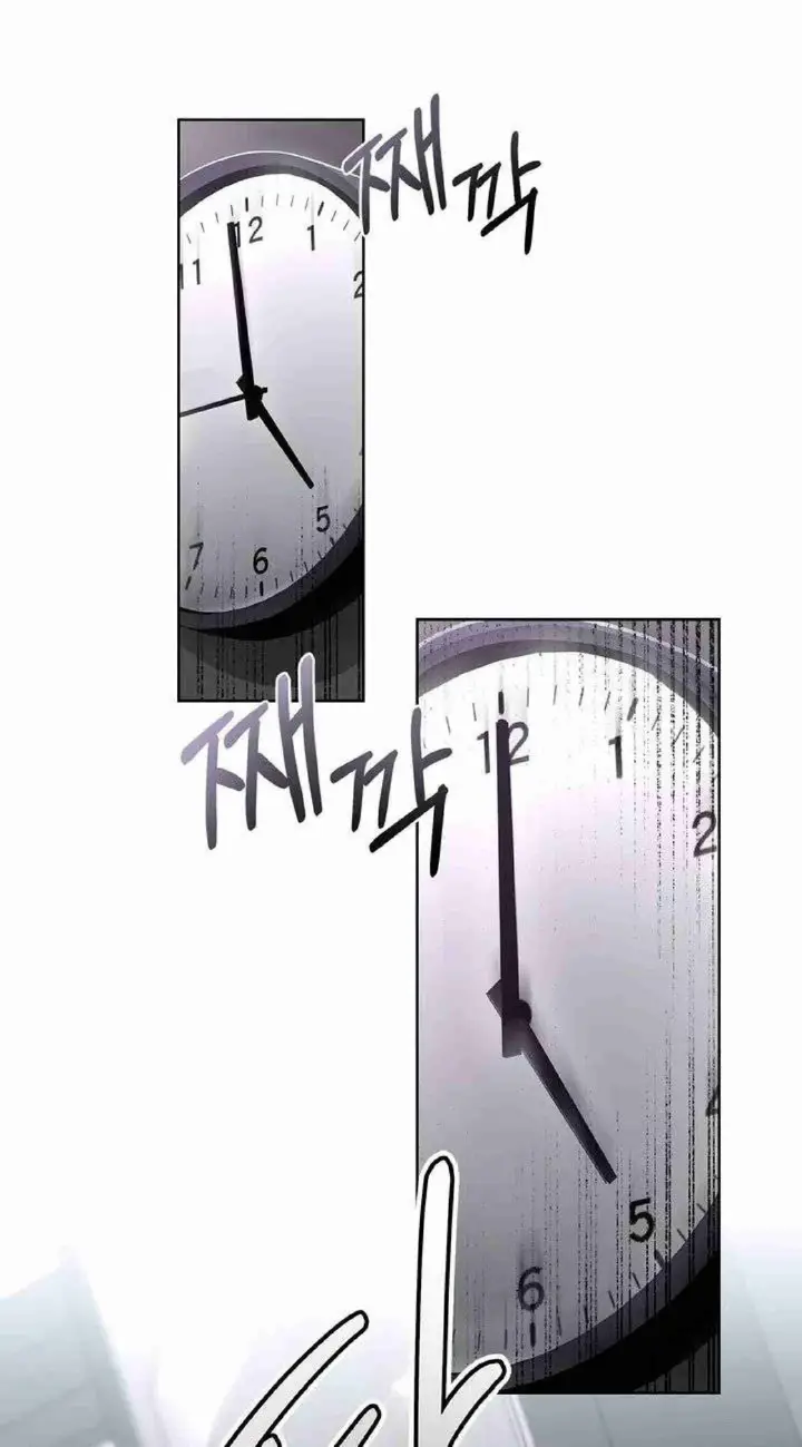 image-komik-change-of-seasons-manhwa-chapter-01-36/79