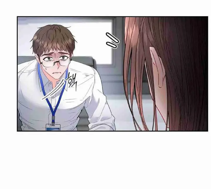 image-komik-change-of-seasons-manhwa-chapter-01-50/79