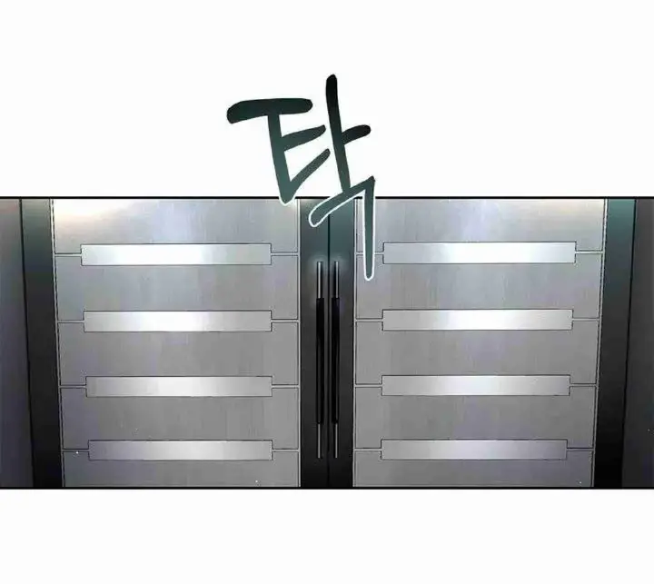 image-komik-change-of-seasons-manhwa-chapter-01-66/79