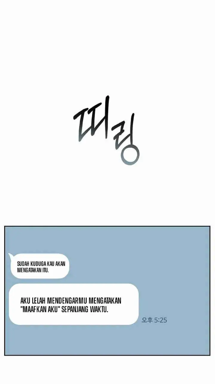 image-komik-change-of-seasons-manhwa-chapter-01-71/79