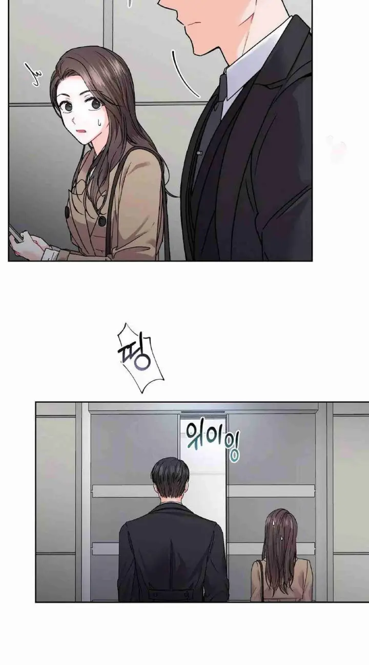 image-komik-change-of-seasons-manhwa-chapter-02-47/71