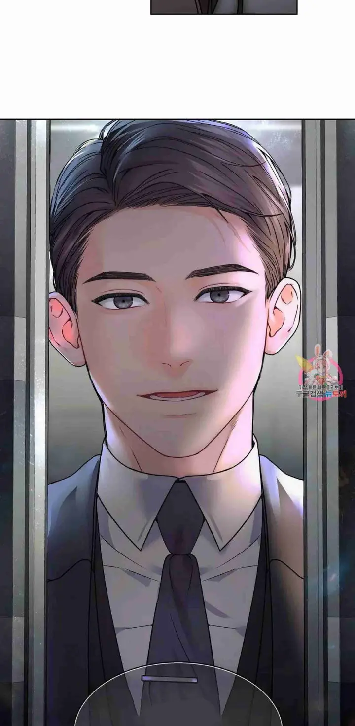 image-komik-change-of-seasons-manhwa-chapter-02-60/71