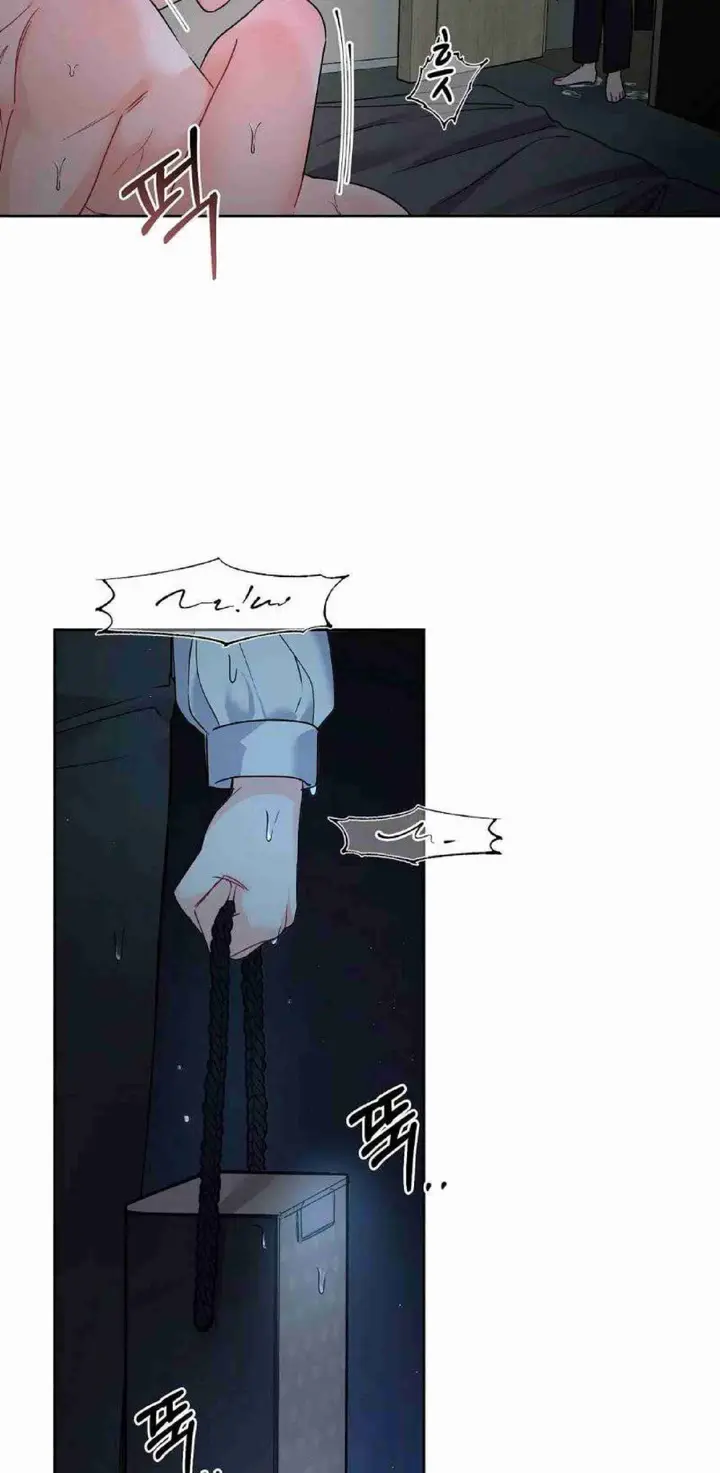 image-komik-change-of-seasons-manhwa-chapter-02-66/71