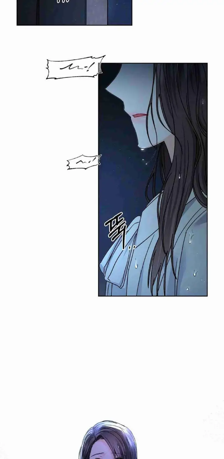 image-komik-change-of-seasons-manhwa-chapter-02-67/71