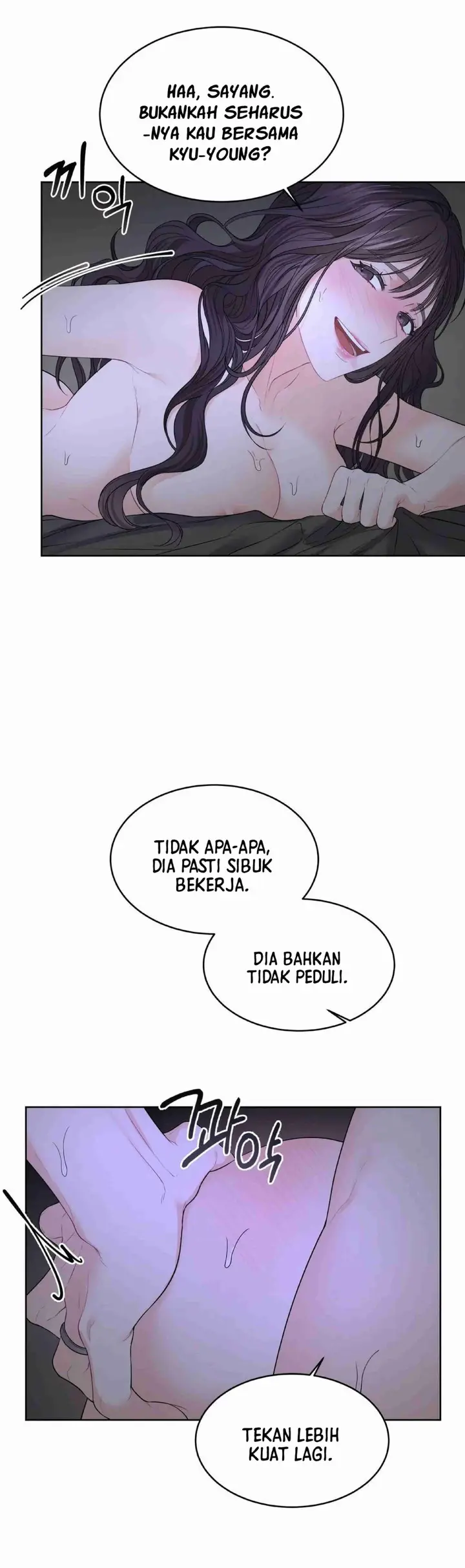 image-komik-change-of-seasons-manhwa-chapter-03-16/47