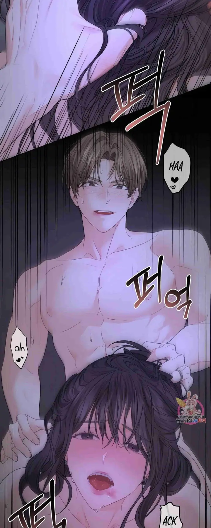 image-komik-change-of-seasons-manhwa-chapter-03-18/47