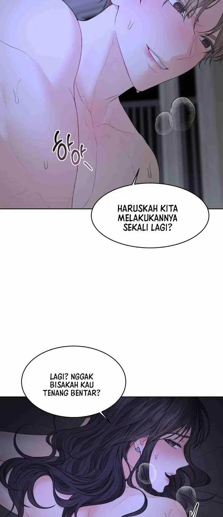 image-komik-change-of-seasons-manhwa-chapter-03-21/47