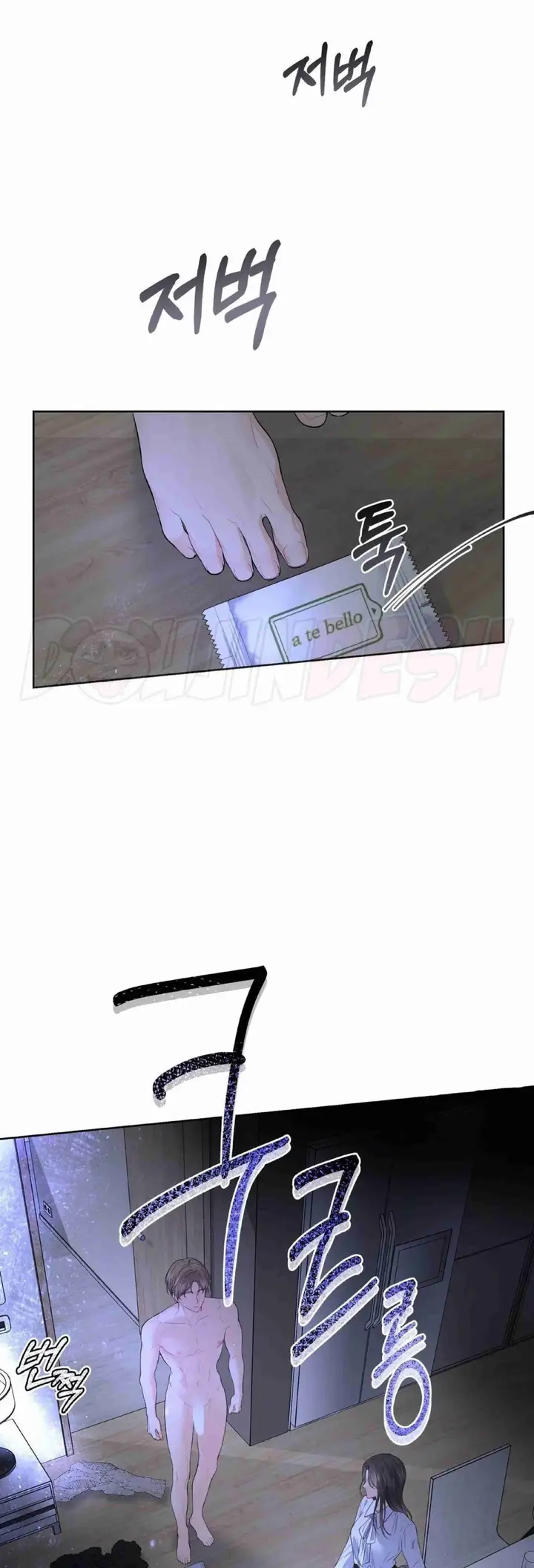 image-komik-change-of-seasons-manhwa-chapter-03-23/47