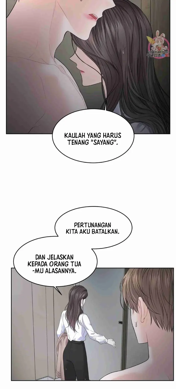 image-komik-change-of-seasons-manhwa-chapter-03-28/47